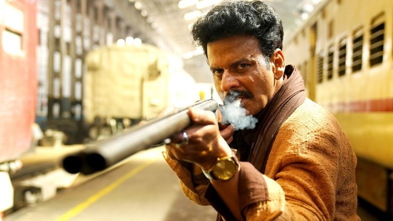 кадр из фильма भैया जी