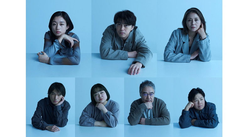 кадр из фильма 私を探さないで