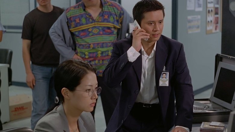 кадр из фильма 이것이 법이다