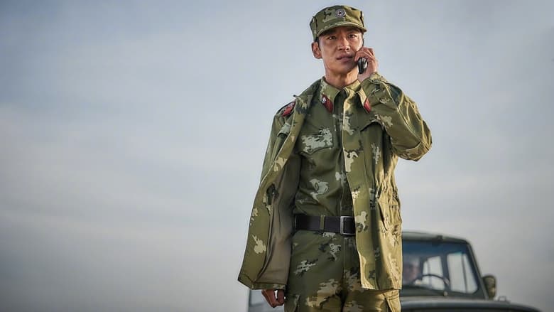 кадр из фильма Побег