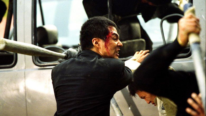 кадр из фильма Карнавал бесчестия