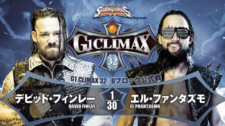 кадр из фильма NJPW G1 Climax 32: Day 15
