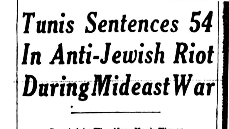 кадр из фильма The Silent Exodus