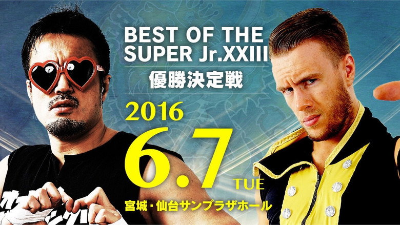 кадр из фильма NJPW Best of the Super Junior 23 - Day 14 (Final)