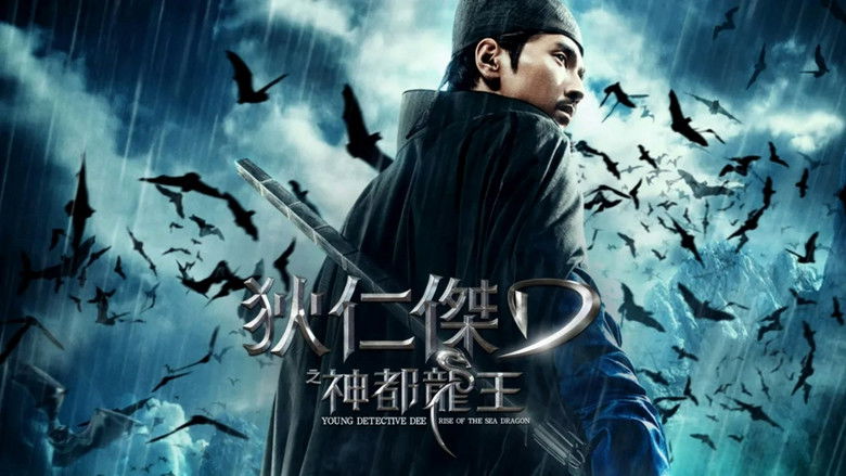 кадр из фильма Молодой детектив Ди: Восстание Морского Дракона