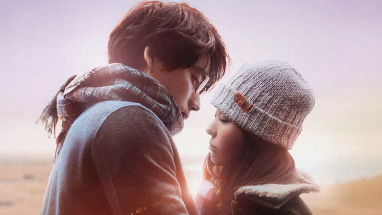 кадр из фильма 楓