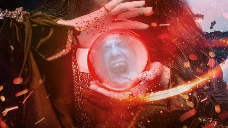 кадр из фильма A Deadly Legend