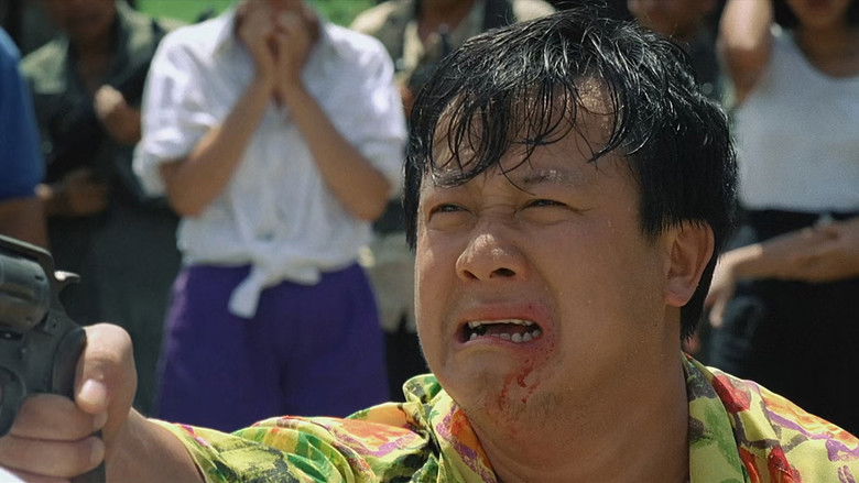 кадр из фильма 安樂戰場