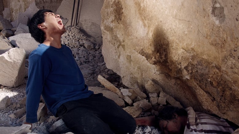 кадр из фильма La Cantera