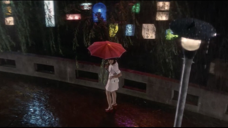 кадр из фильма 夜の歌謡シリーズ　なみだ恋