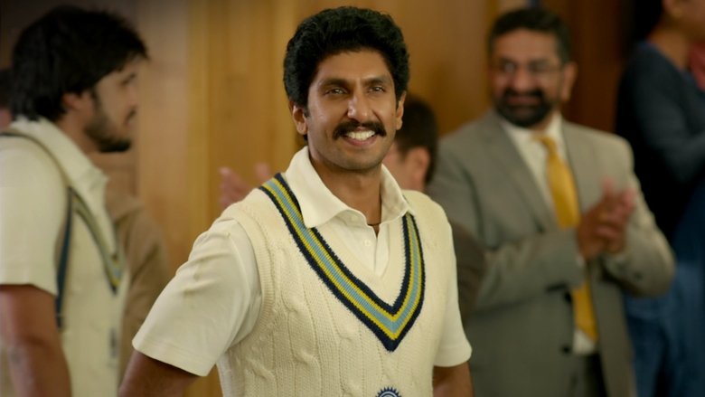 кадр из фильма 83