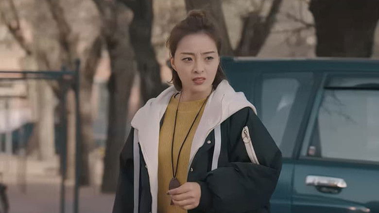 欢喜邻居霸道爱