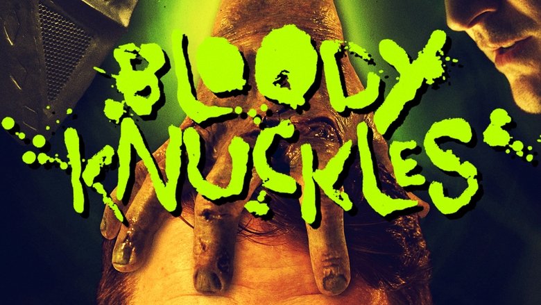 Окровавленные костяшки