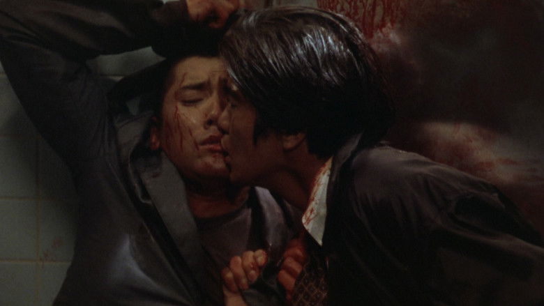 кадр из фильма Гонин