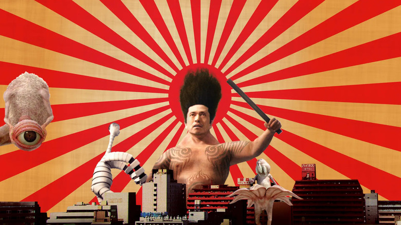 кадр из фильма 大日本人