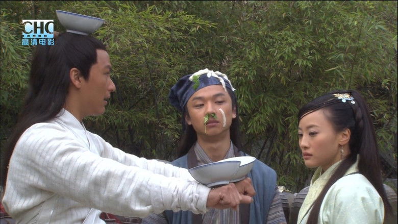 кадр из фильма 镖行天下4：风云际会