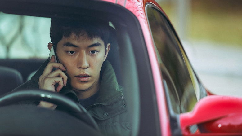 кадр из фильма Помнить