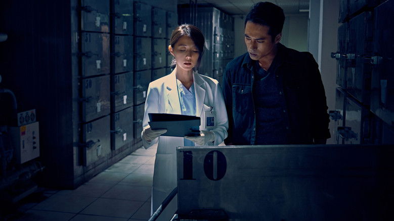 кадр из фильма 緝魔