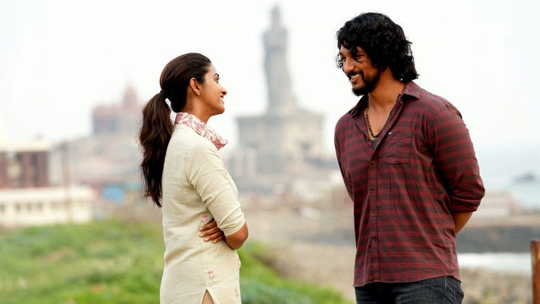 кадр из фильма பத்து தல