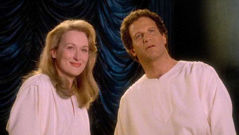 кадр из фильма Защищая твою жизнь