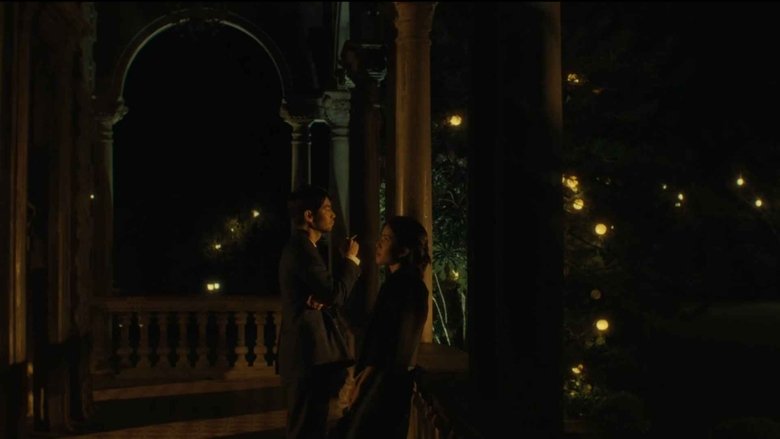 кадр из фильма Gitling