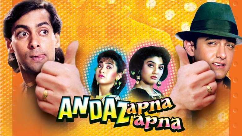 кадр из фильма Хочу жениться на дочери миллионера