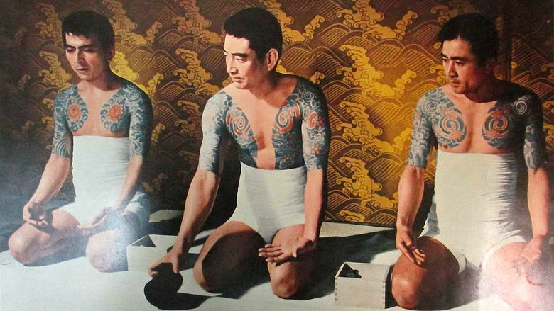 кадр из фильма 博徒一家