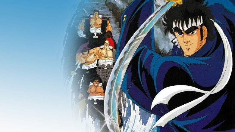 кадр из фильма Вперёд, школьник - фильм