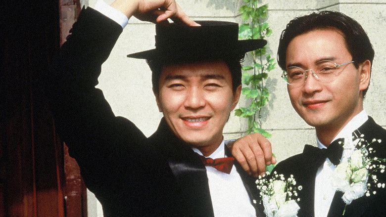 кадр из фильма 家有囍事