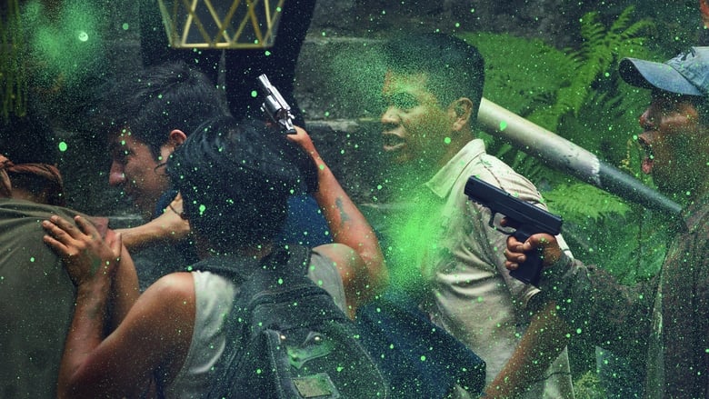 кадр из фильма Новый порядок