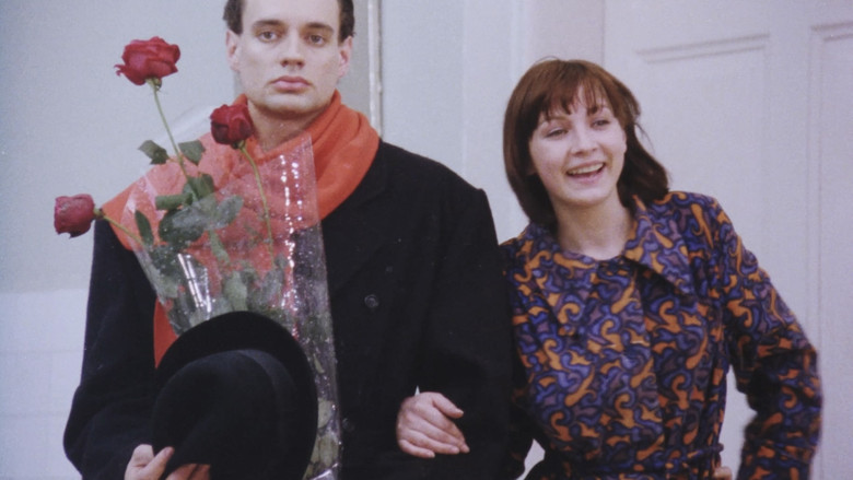 кадр из фильма Дикая любовь