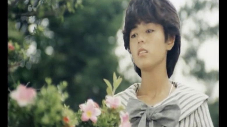 кадр из фильма 伊賀野カバ丸