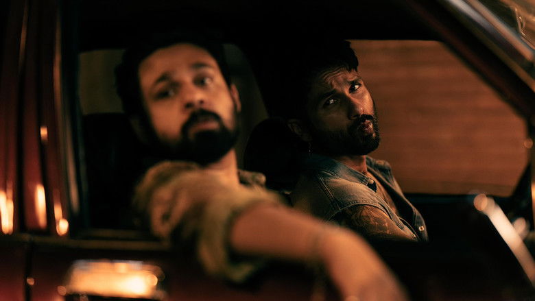 кадр из фильма ओ रोमियो