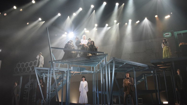 кадр из фильма ミュージカル「NO.6」