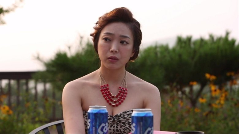 кадр из фильма 스와핑 하던 날