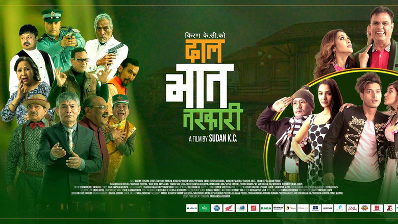 кадр из фильма दाल भात तरकारी