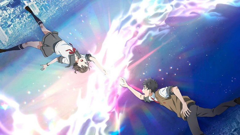 кадр из фильма За гранью моего мира