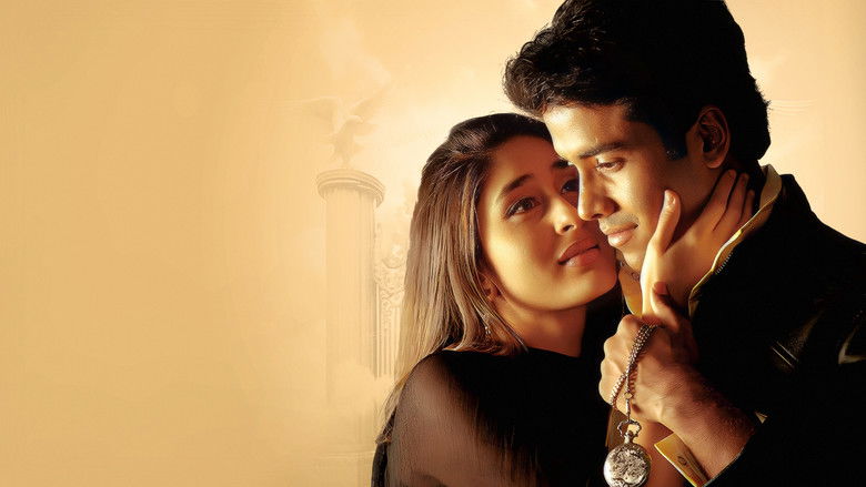 кадр из фильма जीना सिर्फ़ मेरे लिए