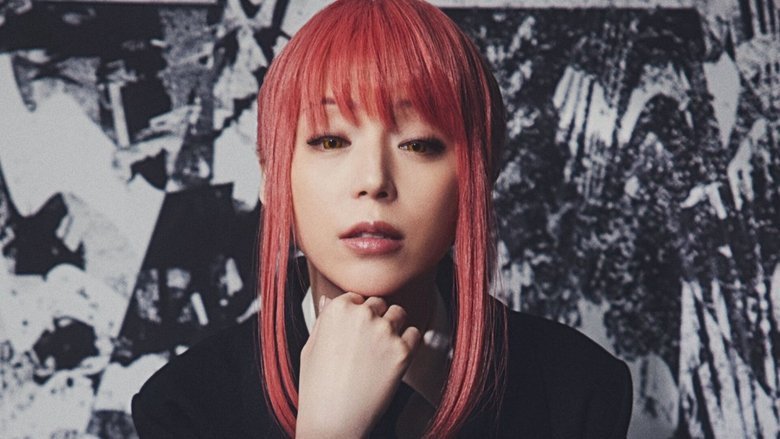 кадр из фильма 『チェンソーマン』ザ・ステージ