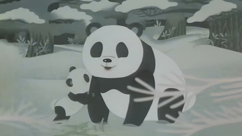 кадр из фильма シュンマオ物語 タオタオ
