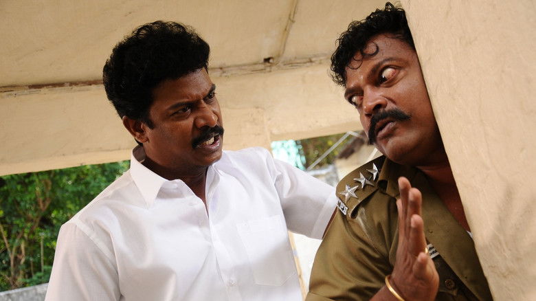 кадр из фильма கூட்டத்தில் ஒருத்தன்