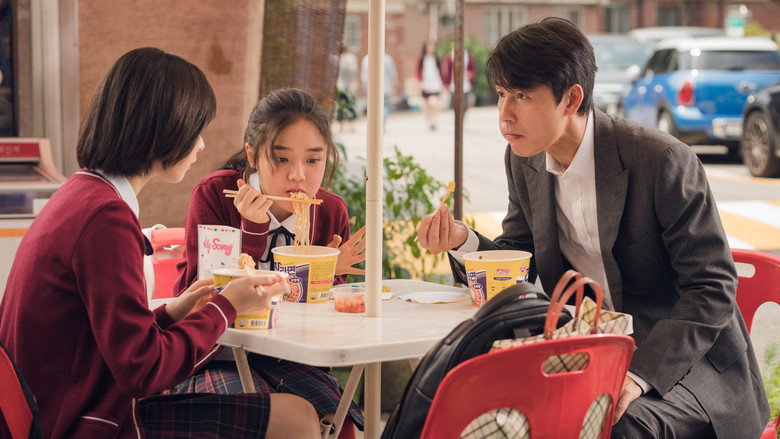 кадр из фильма Свидетель