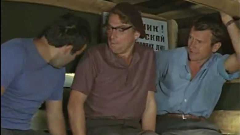 кадр из фильма Взрывники