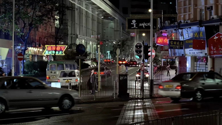 кадр из фильма 十二夜