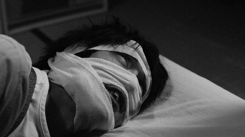 кадр из фильма 世界の終わりより