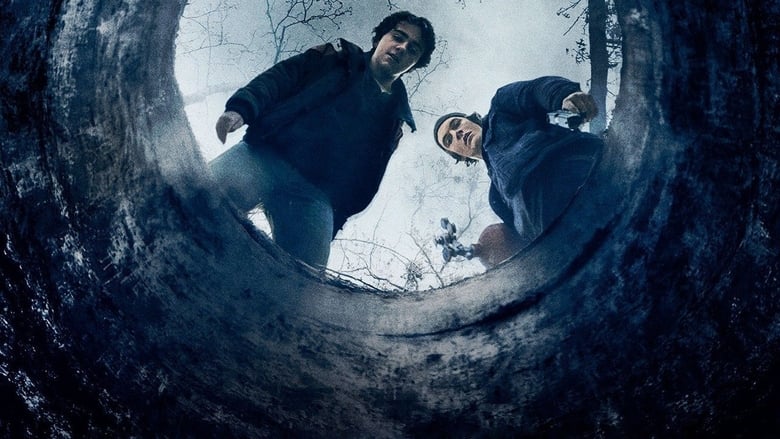 кадр из фильма Никому не говори