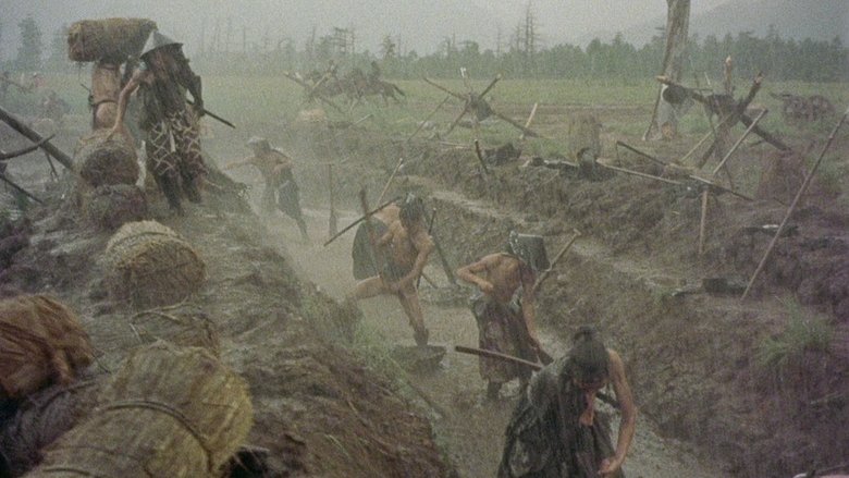 кадр из фильма Самурай: Путь воина