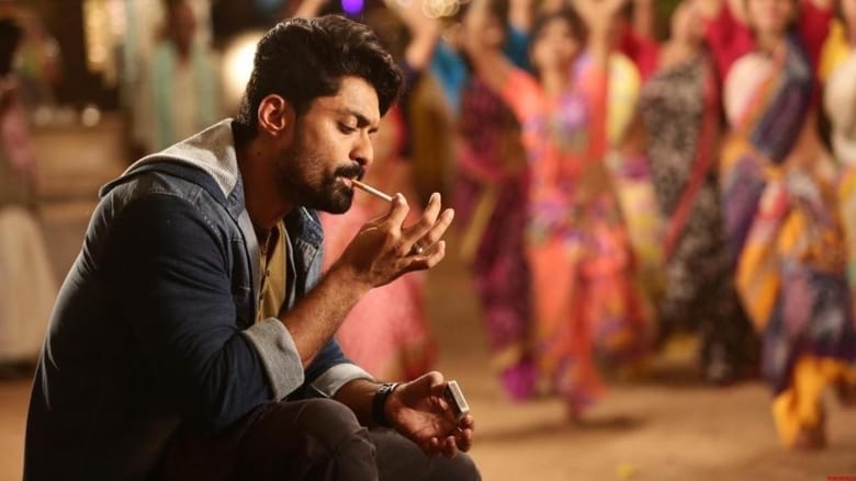 кадр из фильма ఇజం