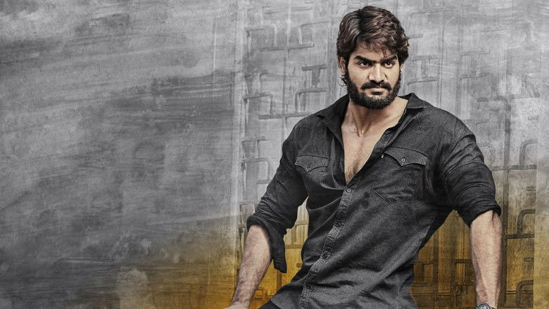 кадр из фильма గుణ 369