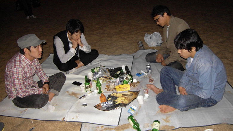 кадр из фильма 힘내세요, 병헌씨